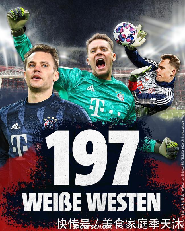 篮球鞋气垫与缓震差异解读（篮球鞋气垫与缓震：区别解析）