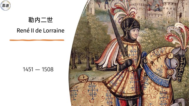 阿隆索：认为自己利益收到损害的人有权发声，我们正这样做（阿隆索：权益受损者有权发声，我们正在发声）