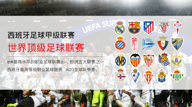 海纳：凯恩还有一年半的合同，我想不出他有什么理由离开拜仁（海纳：凯恩合同尚余18个月，我看不到他离开拜仁的理由）