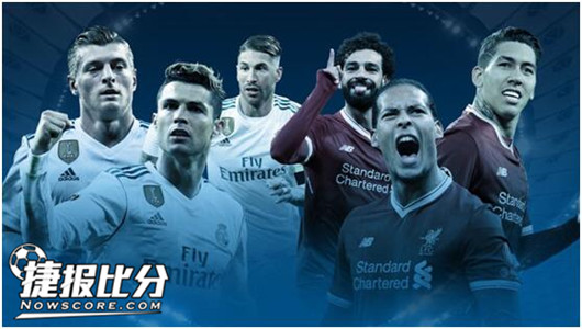 比利亚：西班牙前国脚奎尼是西班牙足球历史上最伟大的射手（比利亚盛赞奎尼：西班牙足球史上最伟大射手）