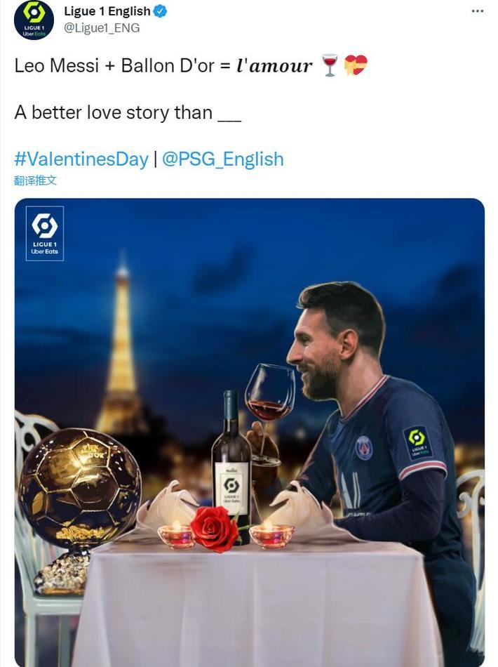 43.3米超远吊射破门，亚当斯创造本赛季英超最远距离进球（亚当斯43.3米超级吊射，刷新本赛季英超最远进球纪录）